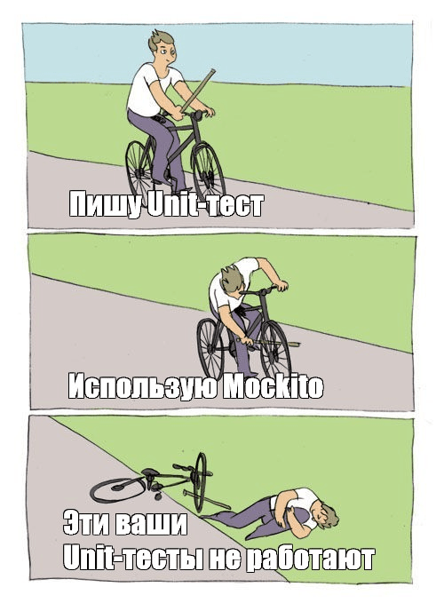 Wheel meme